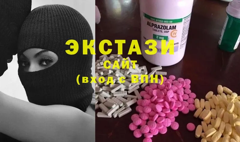 Ecstasy таблы  Заволжск 